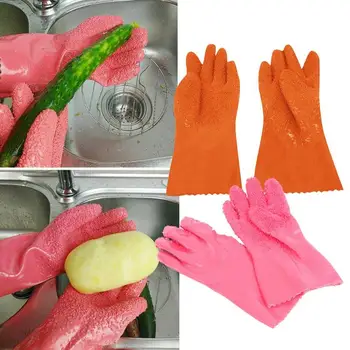 2Pcs/ Pair Creative Peeled Potato Cleaning Gloves Kitchen Vegetable Rub Fruits Skin Scraping Fish Scale Non-slip Household Glove
2Pcs/ Pair Creative Peeled Potato Cleaning Gloves Kitchen Vegetable Rub Fruits Skin Scraping Fish Scale Non-slip Household Glove