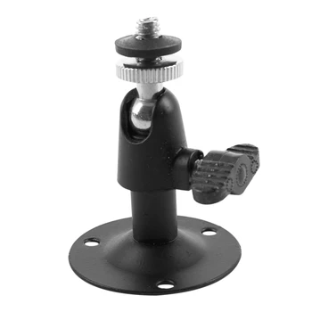 2.6 inch High Wall Ceiling Mount Stand Bracket for Security CCTV Camera
2.6 inch High Wall Ceiling Mount Stand Bracket for Security CCTV Camera