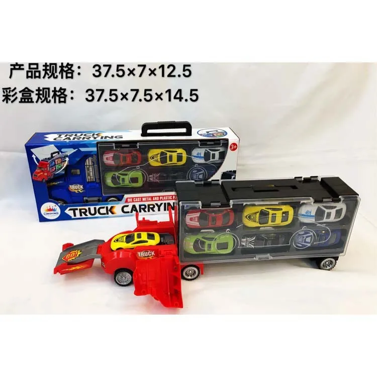 Children'S Educational Model Toy Car Metal Car Container Toy 6/12 of Metal Car Aberdeen
Children'S Educational Model Toy Car Metal Car Container Toy 6/12 of Metal Car Aberdeen