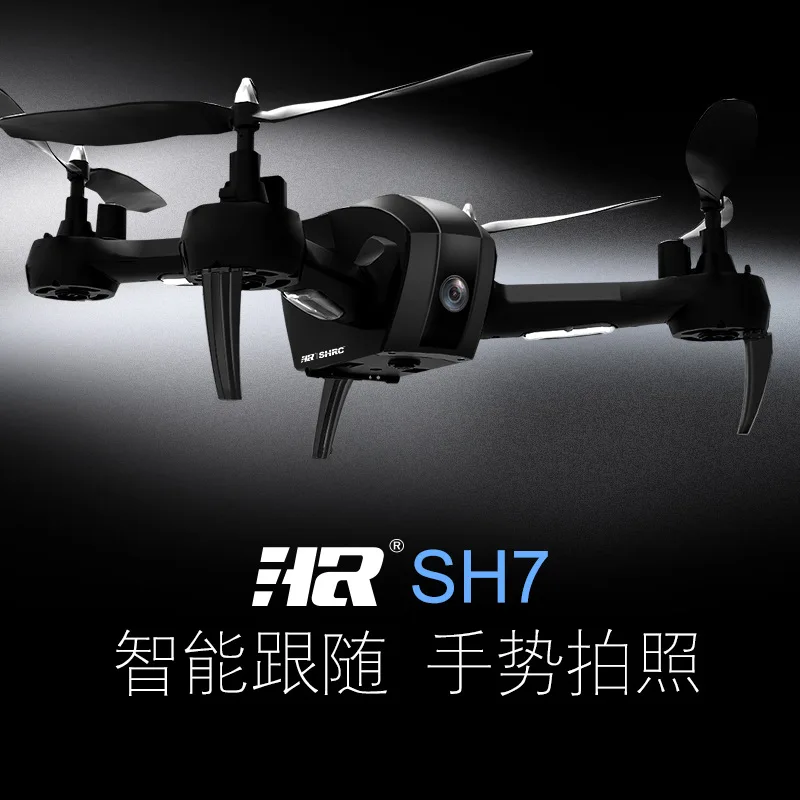 HR Unmanned Aerial Vehicle SH7 Remote Control Aircraft Quadcopter Gesture Photo Shoot Aerial Photography Intelligent following
HR Unmanned Aerial Vehicle SH7 Remote Control Aircraft Quadcopter Gesture Photo Shoot Aerial Photography Intelligent following