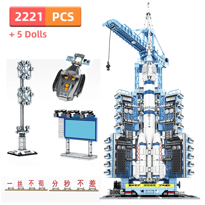 SEMBO Spaceship RC Technic Aerospace Rocket Building Blocks City Creator Remote Control Space Launch Bricks Toys For Boys Gift
SEMBO Spaceship RC Technic Aerospace Rocket Building Blocks City Creator Remote Control Space Launch Bricks Toys For Boys Gift