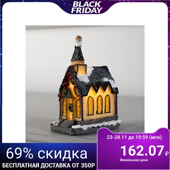 Ceramic light figure "House with a green roof" 7 cm, 1 LED, AG1 * 2, T / WHITE 5133375 
Ceramic light figure "House with a green roof" 7 cm, 1 LED, AG1 * 2, T / WHITE 5133375