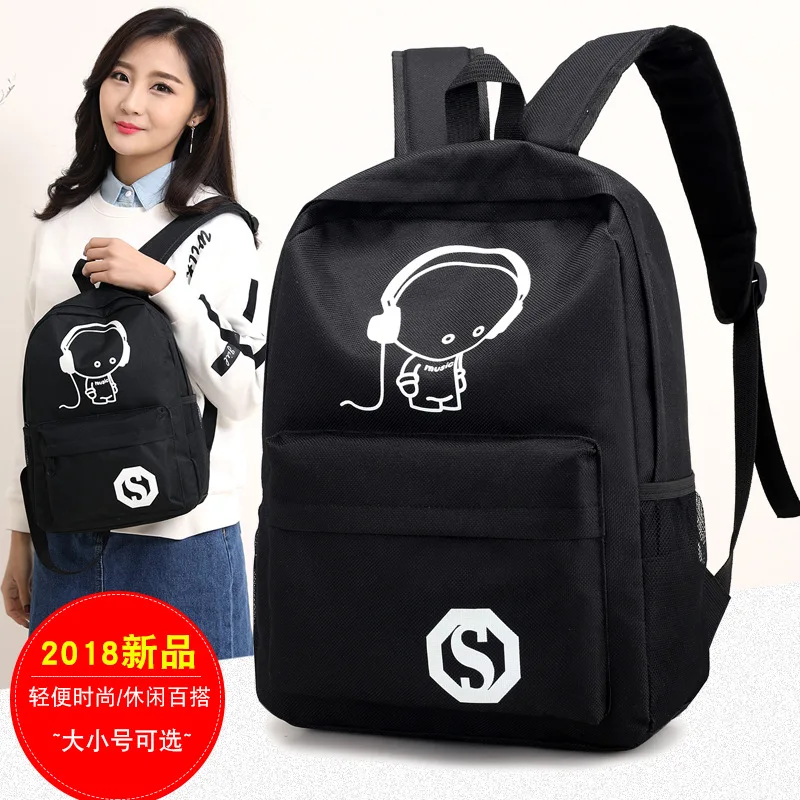 2018 New Style Canvas Night Light Backpack Women's Korean-style Simple Backpack High School Schoolbag College Style Travel Bag
2018 New Style Canvas Night Light Backpack Women's Korean-style Simple Backpack High School Schoolbag College Style Travel Bag