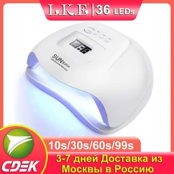 120W High Power Nail Dryer Fast Curing Speed Gel Light Nail Lamp LED UV Lamps For All Kinds of Gel With Timer And Smart Sensor 
120W High Power Nail Dryer Fast Curing Speed Gel Light Nail Lamp LED UV Lamps For All Kinds of Gel With Timer And Smart Sensor