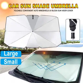 S/L Foldable Car Front Windshield Sunshade Front Window Cover Visor Sun Shade Umbrella Anti UV with Window Breaker
S/L Foldable Car Front Windshield Sunshade Front Window Cover Visor Sun Shade Umbrella Anti UV with Window Breaker