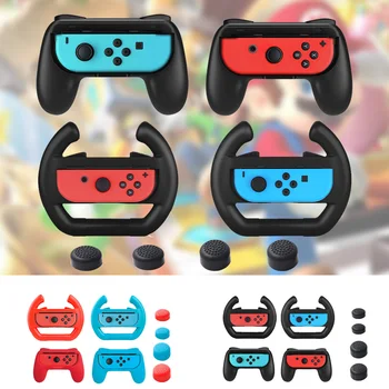 Grips Handle Steering Wheel and Joystick Cap for Nintendo Switch Joy-con Controller Accessories Kit for NS N-Switch Console
Grips Handle Steering Wheel and Joystick Cap for Nintendo Switch Joy-con Controller Accessories Kit for NS N-Switch Console
