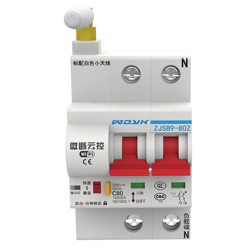 2P 16A/32A/80A/100A Smart home WiFi Circuit Breaker IoT Switch App ewelink Remote Control Support Amazon Alexa Google home
2P 16A/32A/80A/100A Smart home WiFi Circuit Breaker IoT Switch App ewelink Remote Control Support Amazon Alexa Google home