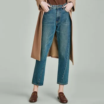 HAVVA 2020 Spring and Summer New Italian Cut DIRTY WASH Jeans K45040 
HAVVA 2020 Spring and Summer New Italian Cut DIRTY WASH Jeans K45040