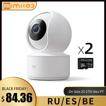 Xiaomi IMILAB 016 IP HD Night Vision Camera Smart Mi Home APP 360° WiFi Home Security Camera 1080P Baby Monitor
Xiaomi IMILAB 016 IP HD Night Vision Camera Smart Mi Home APP 360° WiFi Home Security Camera 1080P Baby Monitor