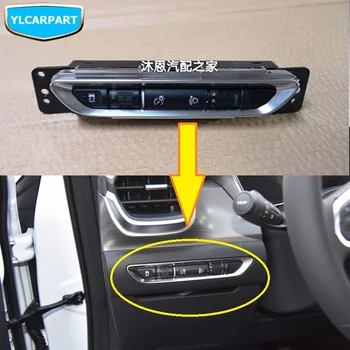 For Geely Coolray,Proton X50,BinYue,SX11,Car headlight light high adjustment switch button
For Geely Coolray,Proton X50,BinYue,SX11,Car headlight light high adjustment switch button