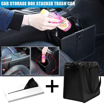 Car Trash Can Portable Dustbin Foldable Storage Box Multifunction Large Capacity Car Styling
Car Trash Can Portable Dustbin Foldable Storage Box Multifunction Large Capacity Car Styling