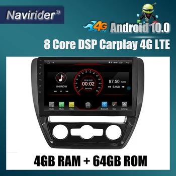 Built in 4G Lte car Intelligent navigation tape recorder 10 android car gps radio multimedia player for SAGITAR 2012 2014
Built in 4G Lte car Intelligent navigation tape recorder 10 android car gps radio multimedia player for SAGITAR 2012 2014