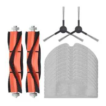 14pcs Replacements for 1C Vacuum Cleaner Parts Accessories 2*Side Brushes 2*Main Brush 10*Rags for Home Office
14pcs Replacements for 1C Vacuum Cleaner Parts Accessories 2*Side Brushes 2*Main Brush 10*Rags for Home Office