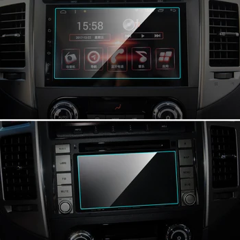 Car GPS Navigation Screen Protector for Mitsubishi Pajero Interior Tempered Glass Touch Screen Protective Film Auto Accessories
Car GPS Navigation Screen Protector for Mitsubishi Pajero Interior Tempered Glass Touch Screen Protective Film Auto Accessories
