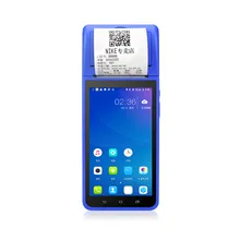 5.5-Inch Intelligent Scanning Barcode QR Code Android PDA Handheld Wireless WiFi Bluetooth POS 58MM Thermal Receipt Printer
5.5-Inch Intelligent Scanning Barcode QR Code Android PDA Handheld Wireless WiFi Bluetooth POS 58MM Thermal Receipt Printer