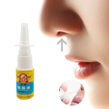 20ml Usefull Natural Safety Traditional Nasal Spray Prevent From Rhinitis Nose Blocked Nose Uncomfortable, Nose Easy To Sneeze
20ml Usefull Natural Safety Traditional Nasal Spray Prevent From Rhinitis Nose Blocked Nose Uncomfortable, Nose Easy To Sneeze