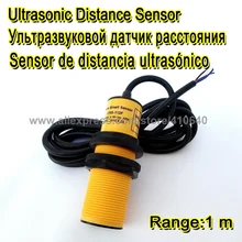 Ultrasonic Transducer To Control The Level Of Stone And Sand Hopper 1M Range NPN Output 12/24VDC Power Supply Can Customize
Ultrasonic Transducer To Control The Level Of Stone And Sand Hopper 1M Range NPN Output 12/24VDC Power Supply Can Customize