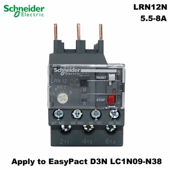 

Schneider Electric LRN12N contactor LR-N12N 5.5-8A LC1N EasyPact D3N contactor thermal overload relay brand new original export