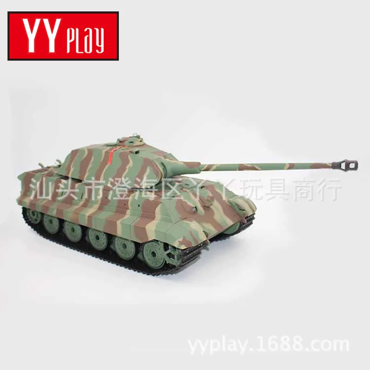 HL 3888-1 Germany King Tiger Battle Tank 2.4G Remote Control Heavy Duty Battle CAR Military Model
HL 3888-1 Germany King Tiger Battle Tank 2.4G Remote Control Heavy Duty Battle CAR Military Model