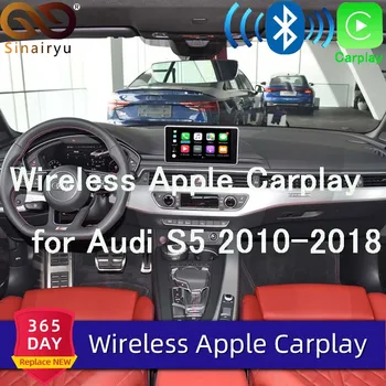 Sinairyu Wireless CarPlay Android Auto for 2009-2018 Audi S5 MMI 3G/3G+ MuItimedia Interface CarPlay & Android auto Retrofit Kit
Sinairyu Wireless CarPlay Android Auto for 2009-2018 Audi S5 MMI 3G/3G+ MuItimedia Interface CarPlay & Android auto Retrofit Kit