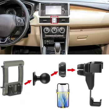 Fit for Mitsubishi Xpander NC 2017 2018 2019 Car Styling Accessories Mobile Cell Phone Holder Air Vent Mount Cradle Stand
Fit for Mitsubishi Xpander NC 2017 2018 2019 Car Styling Accessories Mobile Cell Phone Holder Air Vent Mount Cradle Stand