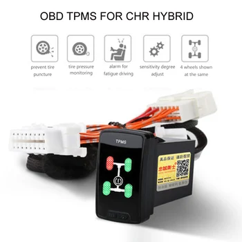 OBD TPMS tire pressure monitoring system real-time intelligent OBD sensor free security alarm system For TOYOTA CHR HYBRID
OBD TPMS tire pressure monitoring system real-time intelligent OBD sensor free security alarm system For TOYOTA CHR HYBRID
