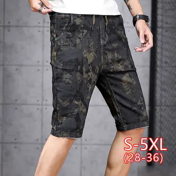 2020 Summer Men's Pants Fashion Trend Tether Black Camouflage Elastic Cropped Pants Men
2020 Summer Men's Pants Fashion Trend Tether Black Camouflage Elastic Cropped Pants Men