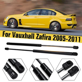 2X Rear Trunk Tailgate Boot Gas Spring Shock Lift Strut Struts Support Bar Rod For Vauxhall Zafira 2005 2006 2007 2008 - 2011
2X Rear Trunk Tailgate Boot Gas Spring Shock Lift Strut Struts Support Bar Rod For Vauxhall Zafira 2005 2006 2007 2008 - 2011