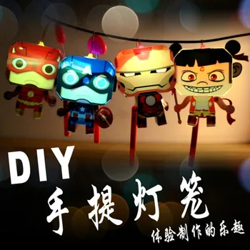 Cartoon DIY Luminous Toys Assemble Glutinous Rice Ball for Lantern Festival Novelty Gag Toys Music The Children Toy
Cartoon DIY Luminous Toys Assemble Glutinous Rice Ball for Lantern Festival Novelty Gag Toys Music The Children Toy