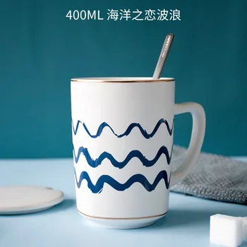 Coffee Ceramic Mug Cup with Cover Spoon White Simple Reusable Mug Stylish Personalised Gift Adults Espresso Bestselling GG50mk
Coffee Ceramic Mug Cup with Cover Spoon White Simple Reusable Mug Stylish Personalised Gift Adults Espresso Bestselling GG50mk