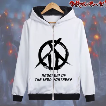 Kabaneru of the Iron City Ikoma hooded sweatshirt cosplay costume men women fashion cartoon hooded jacket Student school uniform
Kabaneru of the Iron City Ikoma hooded sweatshirt cosplay costume men women fashion cartoon hooded jacket Student school uniform