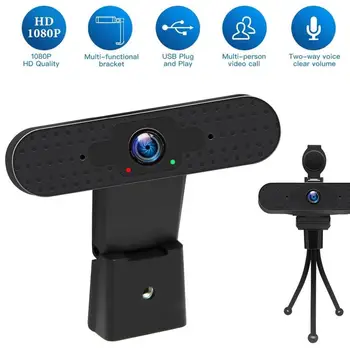 HD 1080P Webcam With Microphone USB3.0 Auto Focus Video Call with Mic for Computer PC Laptop For Video Conferencing Netmeeting
HD 1080P Webcam With Microphone USB3.0 Auto Focus Video Call with Mic for Computer PC Laptop For Video Conferencing Netmeeting