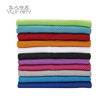 silk towel dry heat with magical artifact cold towel manufacturers selling cooling speed ice towel wipes movement
silk towel dry heat with magical artifact cold towel manufacturers selling cooling speed ice towel wipes movement