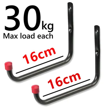 2 Sets Wall Mount Solid Heavy Duty Garage Storage Wall Mount Utilities Hooks Rack Organizing Tools Set
2 Sets Wall Mount Solid Heavy Duty Garage Storage Wall Mount Utilities Hooks Rack Organizing Tools Set