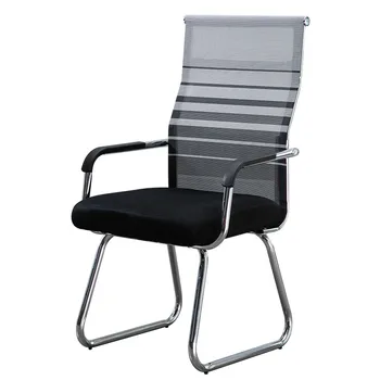 Simple Office Chair Computer Chair Home Student Staff Conference Chair Bow Net Chair Mahjong Dormitory Back Chair
Simple Office Chair Computer Chair Home Student Staff Conference Chair Bow Net Chair Mahjong Dormitory Back Chair