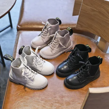 Children's Leather Boots 2020 Autumn and Winter Knitted Short Boots Girls Flat England Cotton Boots Boys Martin Boots Fashion 
Children's Leather Boots 2020 Autumn and Winter Knitted Short Boots Girls Flat England Cotton Boots Boys Martin Boots Fashion