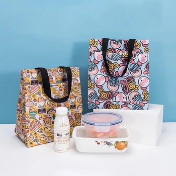 MABULA Cute Cartoon Children Tote Book Handbag Japanese Style Nylon Reusable waterproof Shopping Bag Unisex Portable Lunch Bags
MABULA Cute Cartoon Children Tote Book Handbag Japanese Style Nylon Reusable waterproof Shopping Bag Unisex Portable Lunch Bags