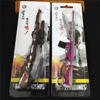 Game PUBG Keychains SKS SCAL Weapon Cartridge Detachable Gun Model 17CM Keychain Of High Quality Key Chain Game Lover Gifts
Game PUBG Keychains SKS SCAL Weapon Cartridge Detachable Gun Model 17CM Keychain Of High Quality Key Chain Game Lover Gifts