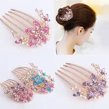 Exquisite Five-tooth Insert Comb Five-petal Flower Hair Comb Temperament Hair Ornaments Jewelry Wedding Elegant Hair Accessories
Exquisite Five-tooth Insert Comb Five-petal Flower Hair Comb Temperament Hair Ornaments Jewelry Wedding Elegant Hair Accessories