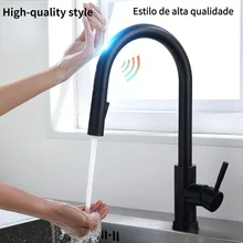 High quality black sensor kitchen faucet smart sensor hybrid faucet touch control sink faucet TorneiraTorneira
High quality black sensor kitchen faucet smart sensor hybrid faucet touch control sink faucet TorneiraTorneira