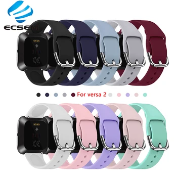 Silicone strap for Fitbit versa 2 smart watch accessories replacement wristbands loop adjustable band bracelet
Silicone strap for Fitbit versa 2 smart watch accessories replacement wristbands loop adjustable band bracelet