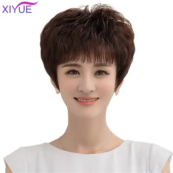 Short Straight Brown Synthetic Wigs With Bangs For Women short Length Hair Bob Wig Heat Resistant bobo Hairstyle Cosplay wigs
Short Straight Brown Synthetic Wigs With Bangs For Women short Length Hair Bob Wig Heat Resistant bobo Hairstyle Cosplay wigs