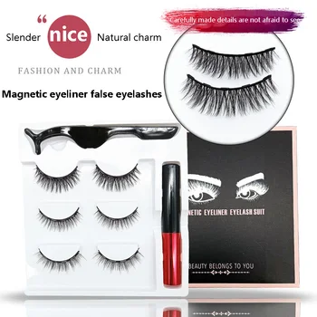 The new magnetic eyeliner liquid false eyelashes set three pairs of mixed mixed cross magnetic eyelashes
The new magnetic eyeliner liquid false eyelashes set three pairs of mixed mixed cross magnetic eyelashes
