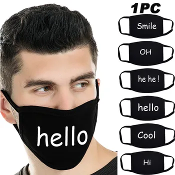 1/2/5PC maschere маски Prevent Breathable mascaras Cotton Windproof Foggy Haze Protective Dustproof mouth Cover Toiletry Kits
1/2/5PC maschere маски Prevent Breathable mascaras Cotton Windproof Foggy Haze Protective Dustproof mouth Cover Toiletry Kits