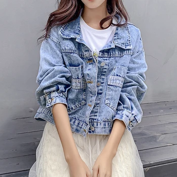 Cropped Denim Jacket Women Vintage Boyfriend Jeans Jacket Coat Streetwear Autumn Winter Harajuku Oversized Outerwear Long Sleeve
Cropped Denim Jacket Women Vintage Boyfriend Jeans Jacket Coat Streetwear Autumn Winter Harajuku Oversized Outerwear Long Sleeve