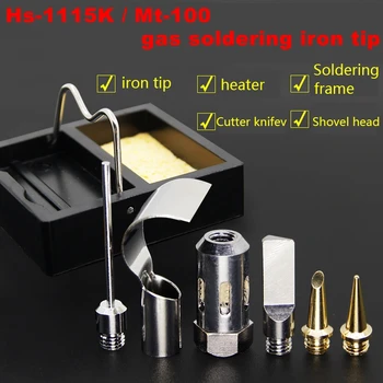 7-piece replacement copper tip nozzle kit for wireless flame butane gas welding tools Hs-1115K / Mt-100 gas soldering iron
7-piece replacement copper tip nozzle kit for wireless flame butane gas welding tools Hs-1115K / Mt-100 gas soldering iron