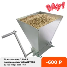 NEW TY 2021 Newest Stainless 2-roller Barley Malt Mill Grain Grinder Crusher For Homebrew Wholesale & Dropshipping
NEW TY 2021 Newest Stainless 2-roller Barley Malt Mill Grain Grinder Crusher For Homebrew Wholesale & Dropshipping