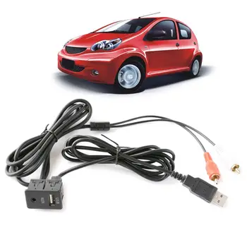 Car RCA Cable Adapter Switch 3.5mm Jack AUX USB Cable Extention Mount Panel R2LC
Car RCA Cable Adapter Switch 3.5mm Jack AUX USB Cable Extention Mount Panel R2LC