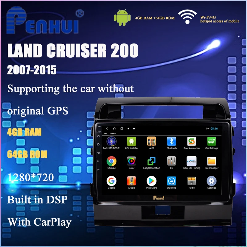Автомагнитола для Toyota Land Cruiser 200 (2007 2015) мультимедийный видеопроигрыватель с GPS
