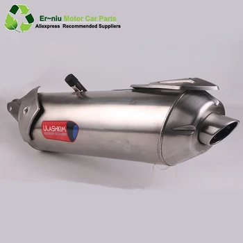 Motorcycle Full System Escape Exhaust Slip On Modified Front Middle Link Pipe used Slip-On For BMW G650X G650 X
Motorcycle Full System Escape Exhaust Slip On Modified Front Middle Link Pipe used Slip-On For BMW G650X G650 X